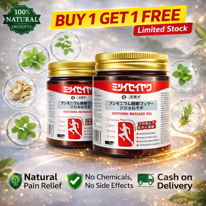 ✨Instant Pain Relief Japanese Massage Gel (Buy 1 Get 1 Free)